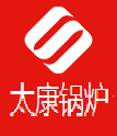 河南省热丰锅炉集团