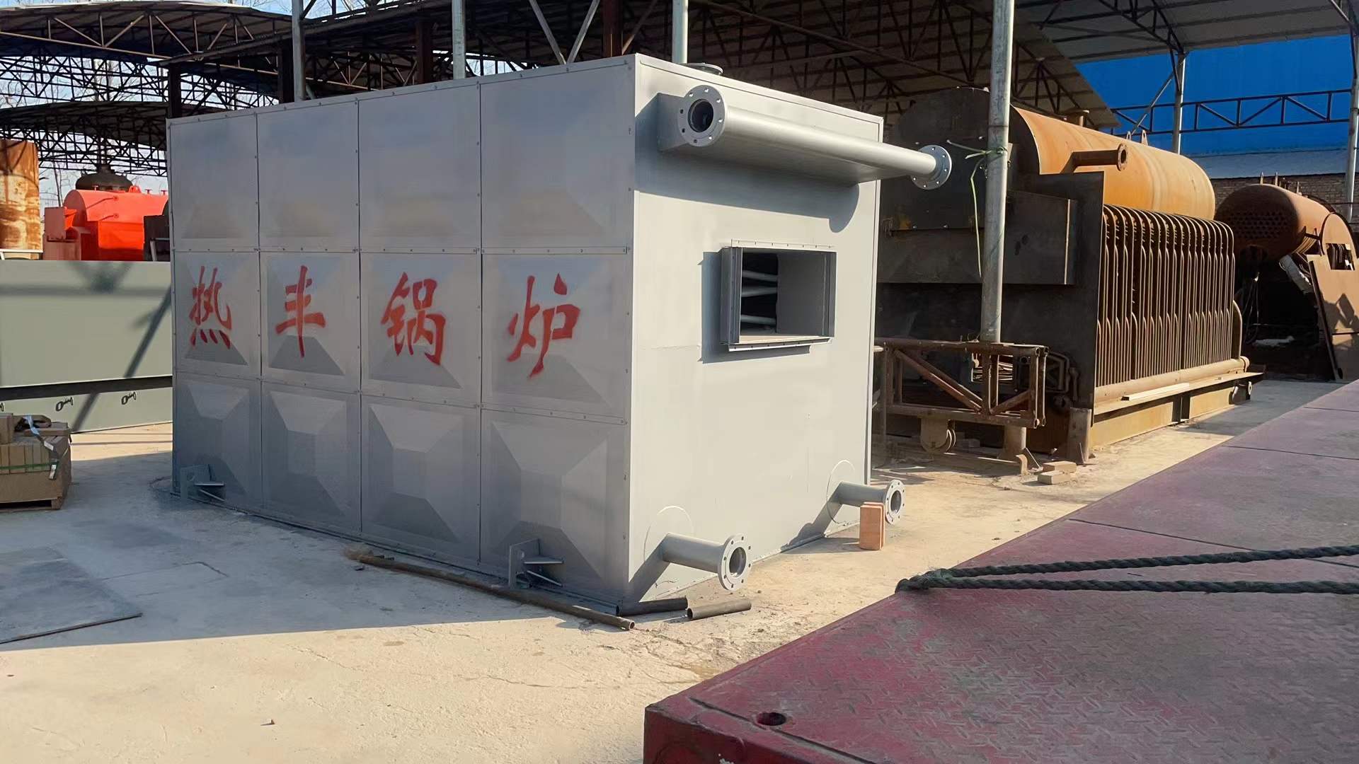 鄂尔多斯生物质颗粒导热油锅炉